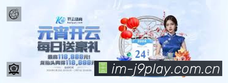 奖项2